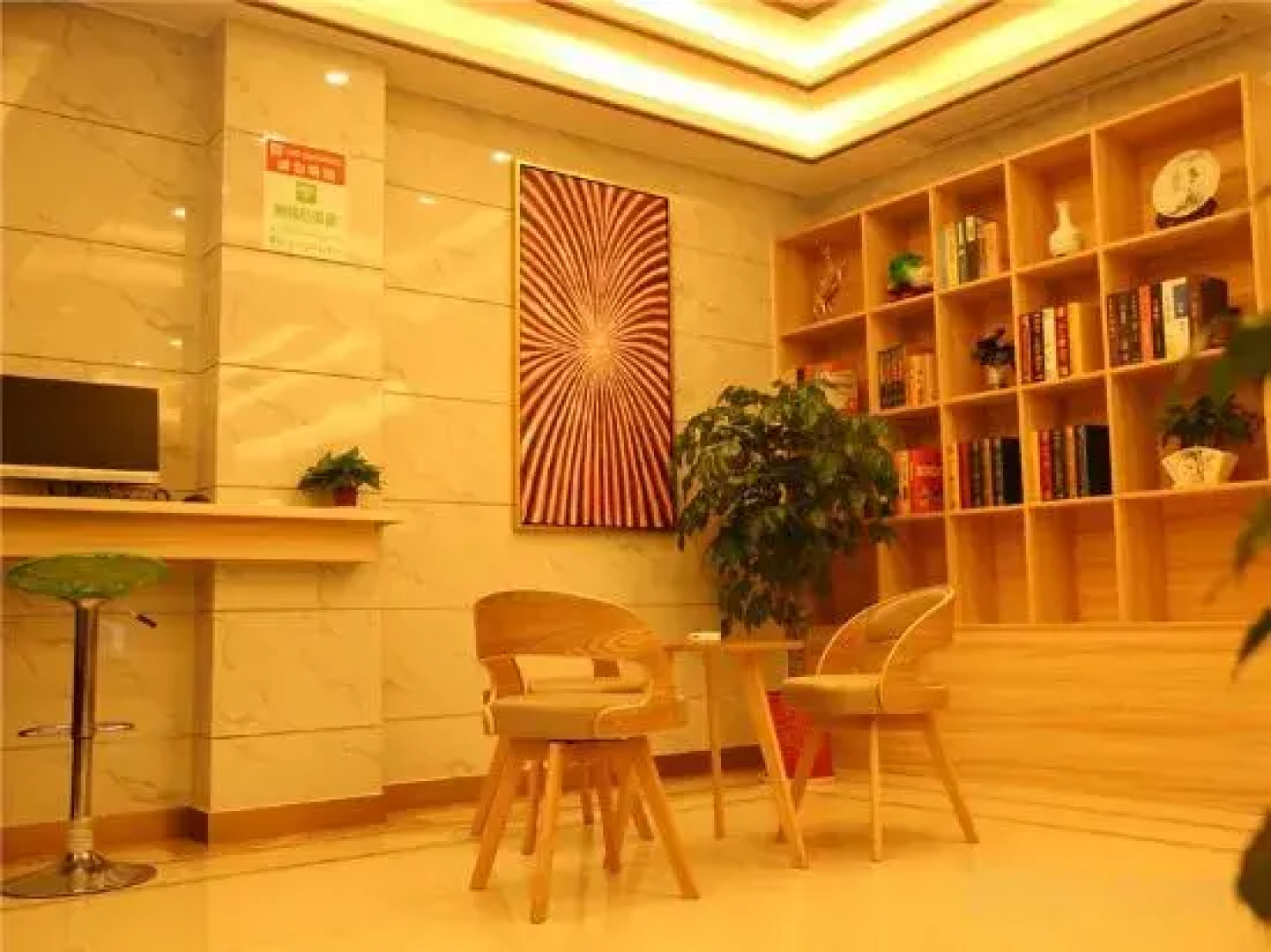 Baolong Fashion Business Hotel