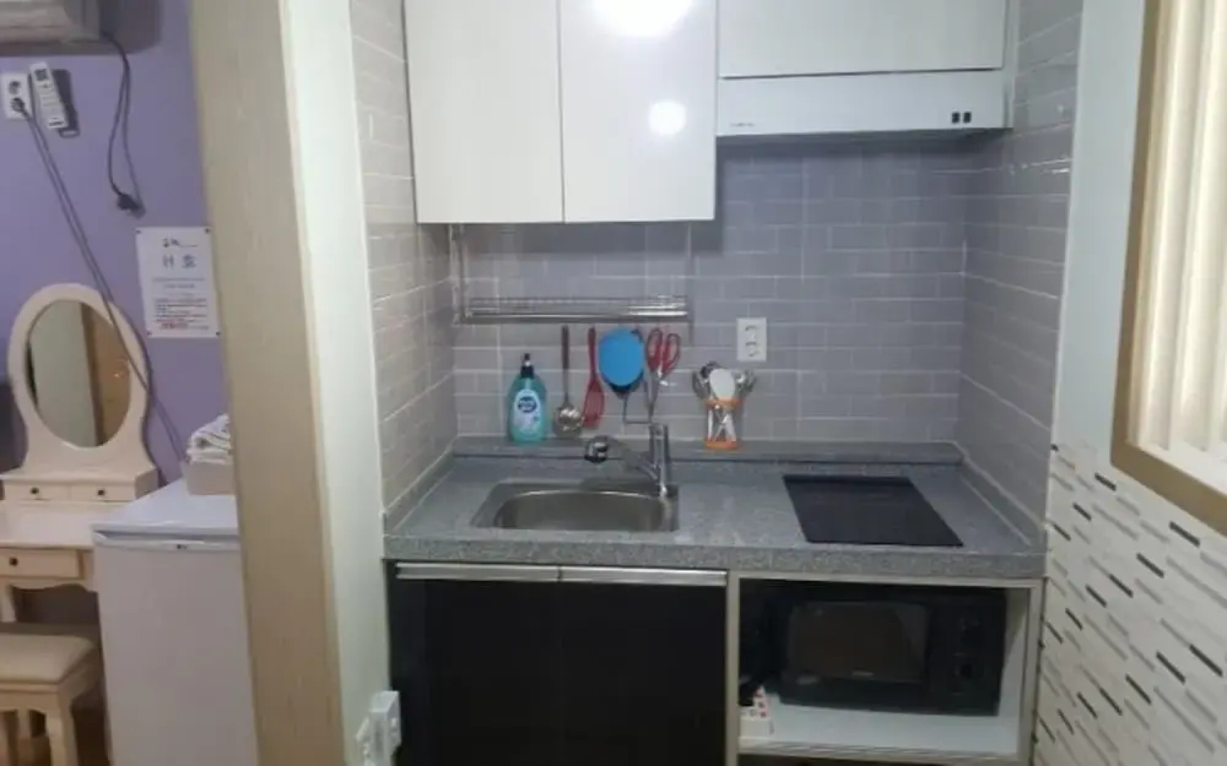 Cheongdo Persimmon Ville Pension