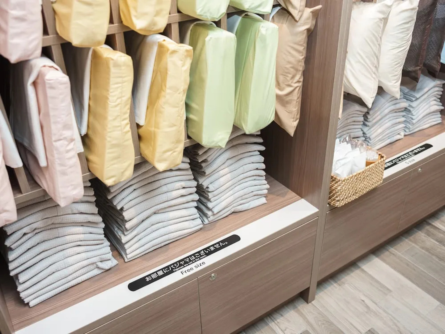 Super Hotel Anan Tomioka