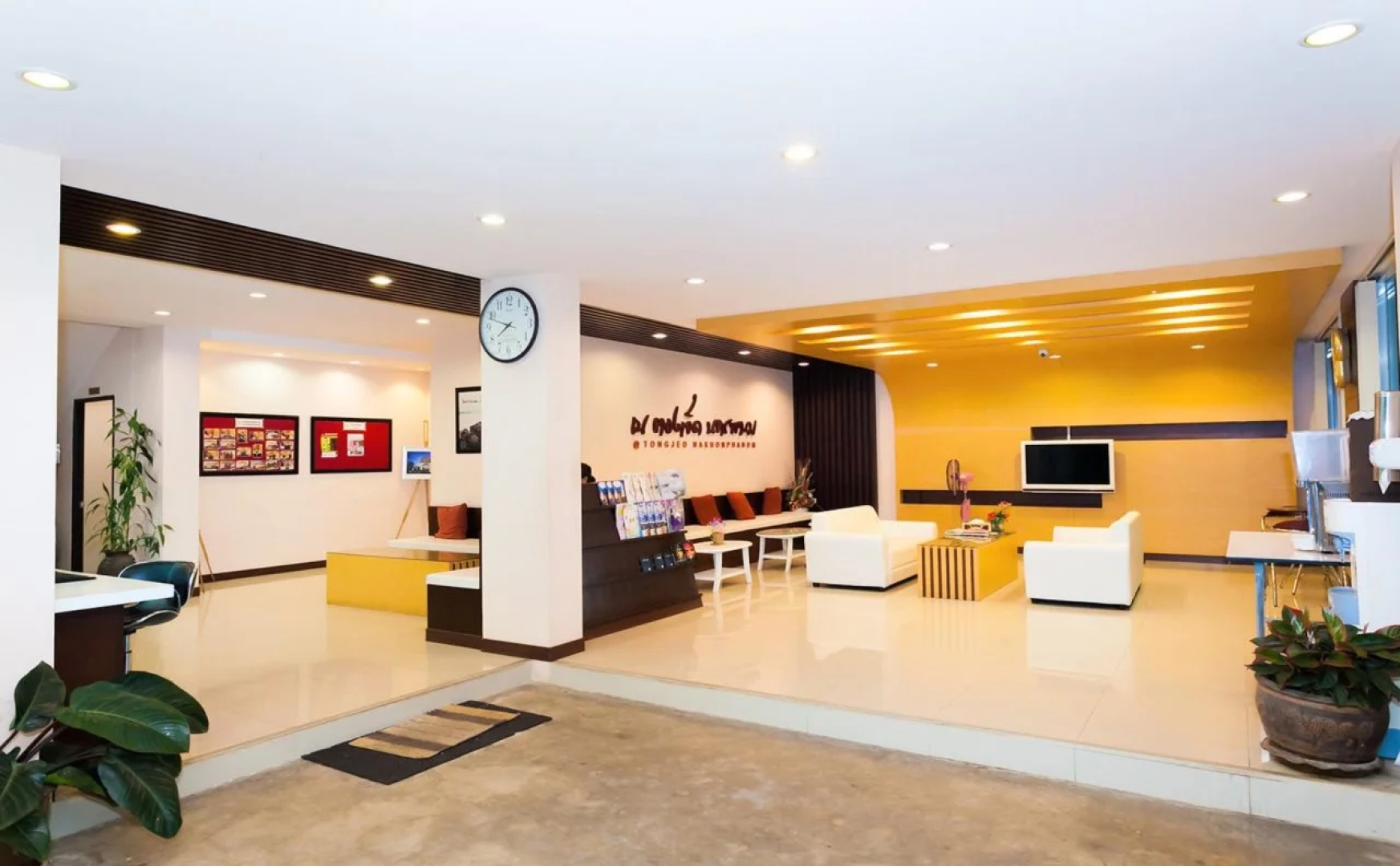 777Bliss Hometel