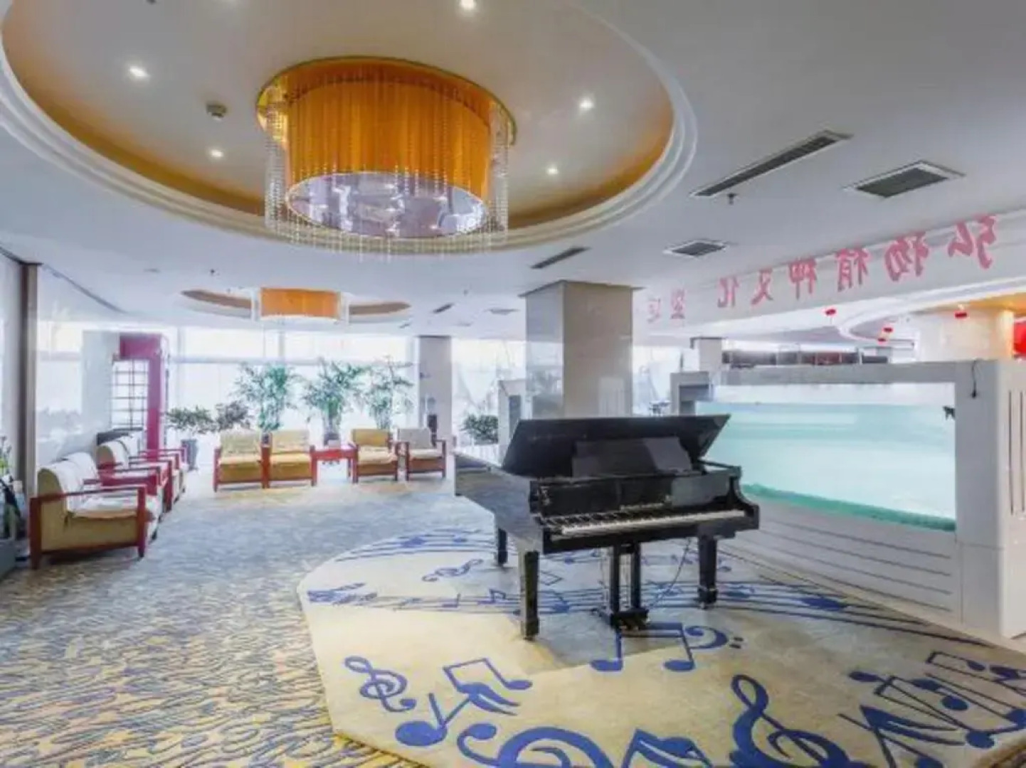 Erdos Wan Xing Long Hotel