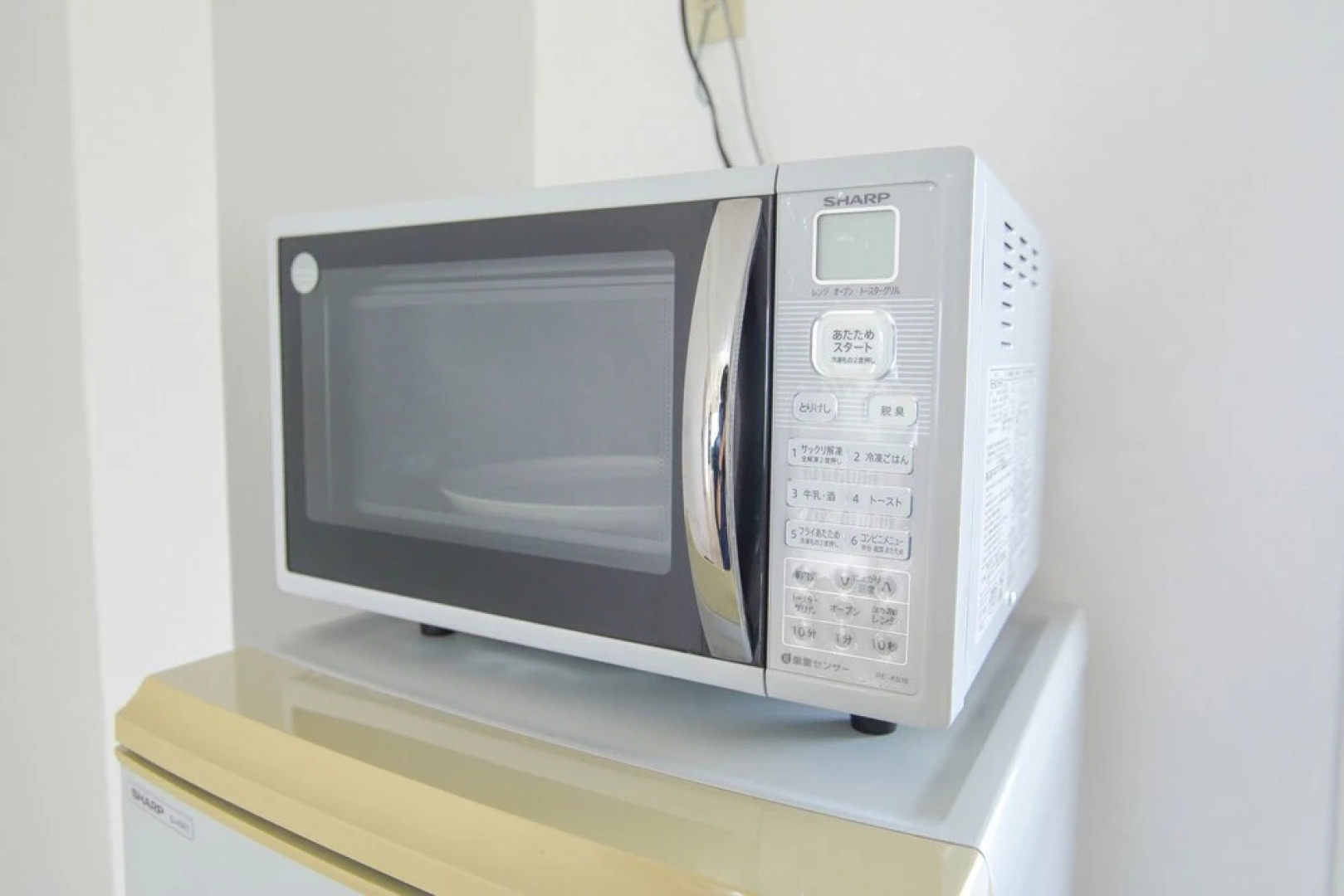 Ocean Front YAMAKAWA