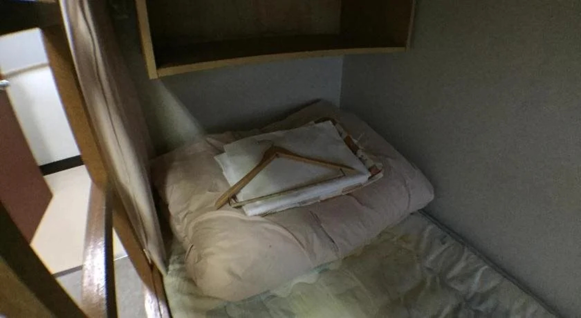 Abashiri Ryuhyou no Oka Youth Hostel