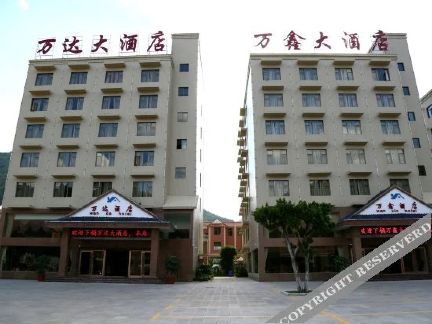 Wanxin Hotel