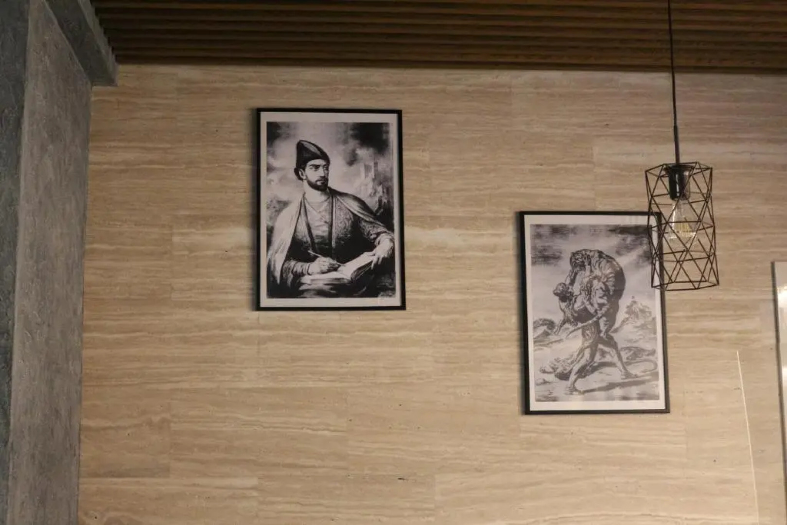 Rustaveli Borjomi Hotel