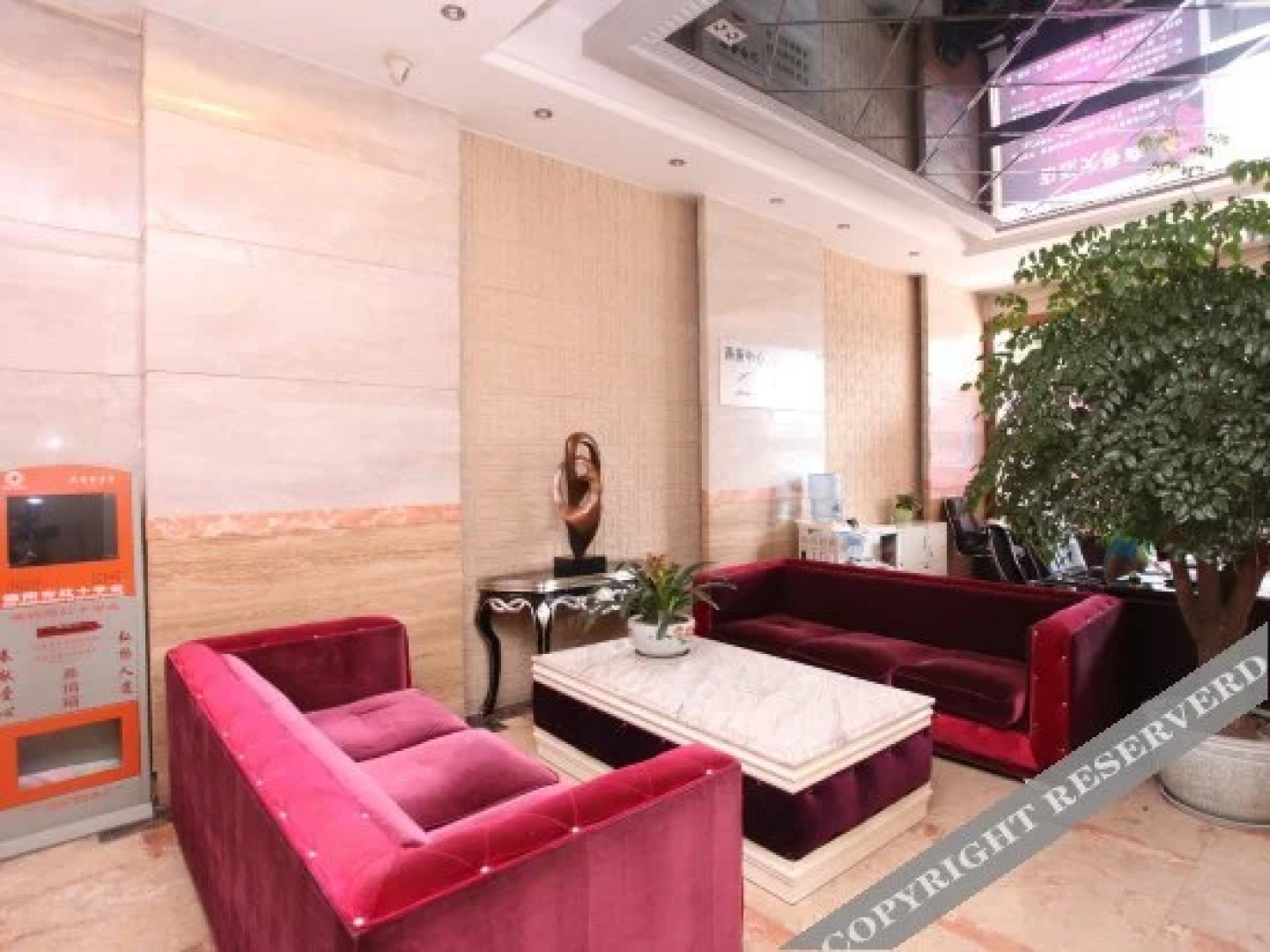 Xinchun Hotel