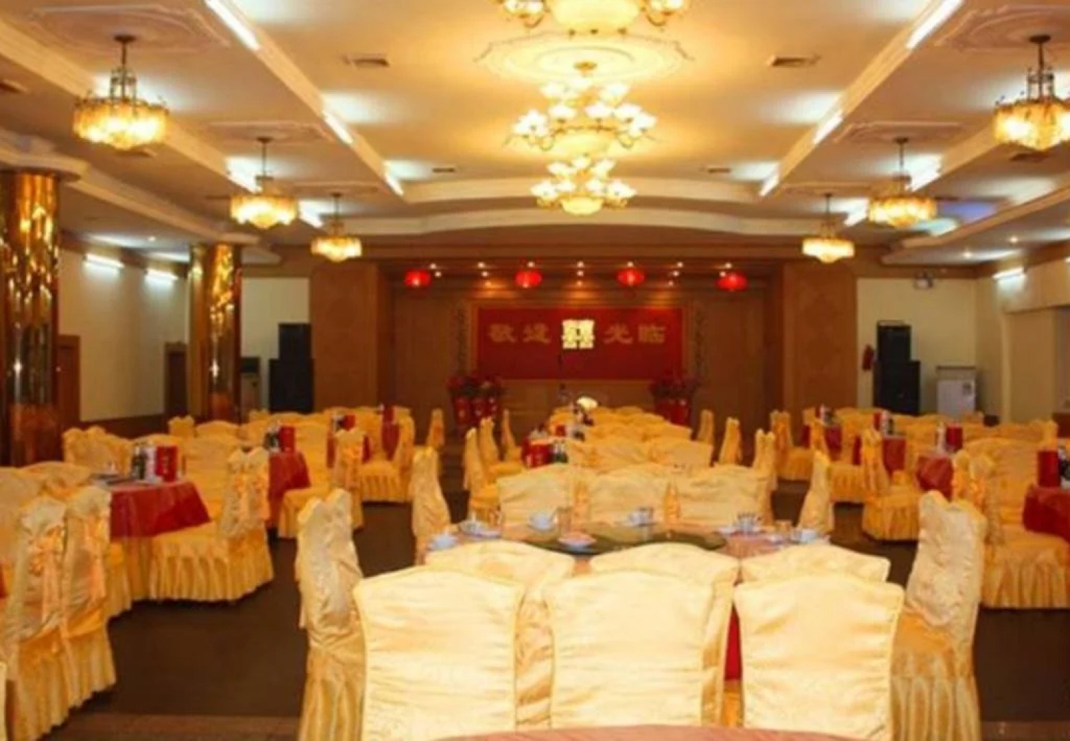 Guibin Lou Hotel