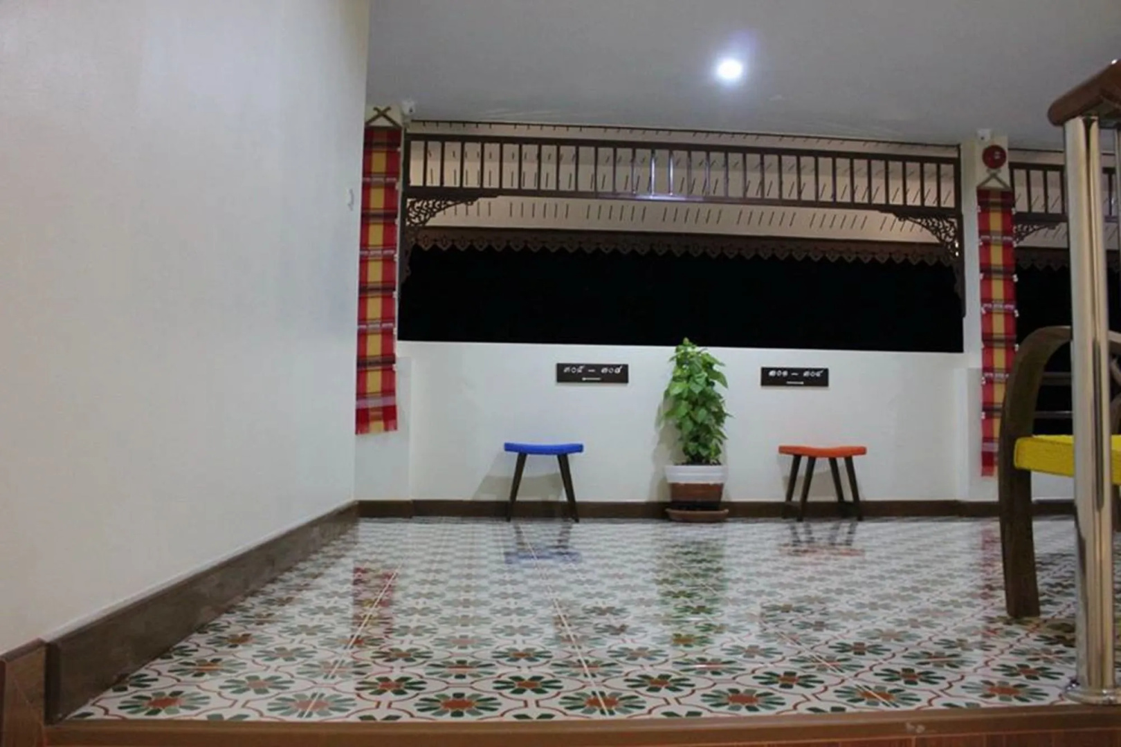 Sawadeelanna Hotel