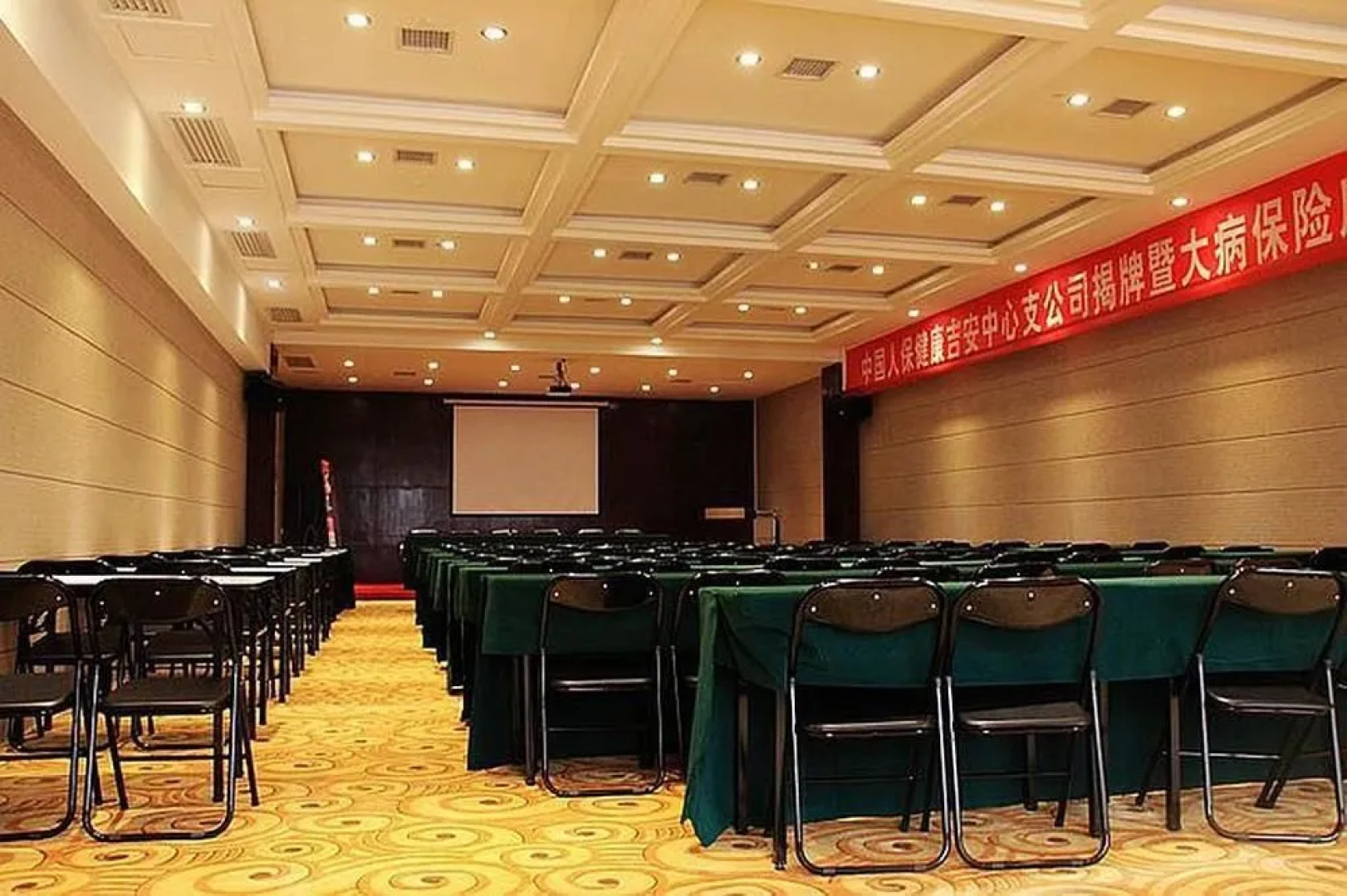 Jian Jinhu Hotel