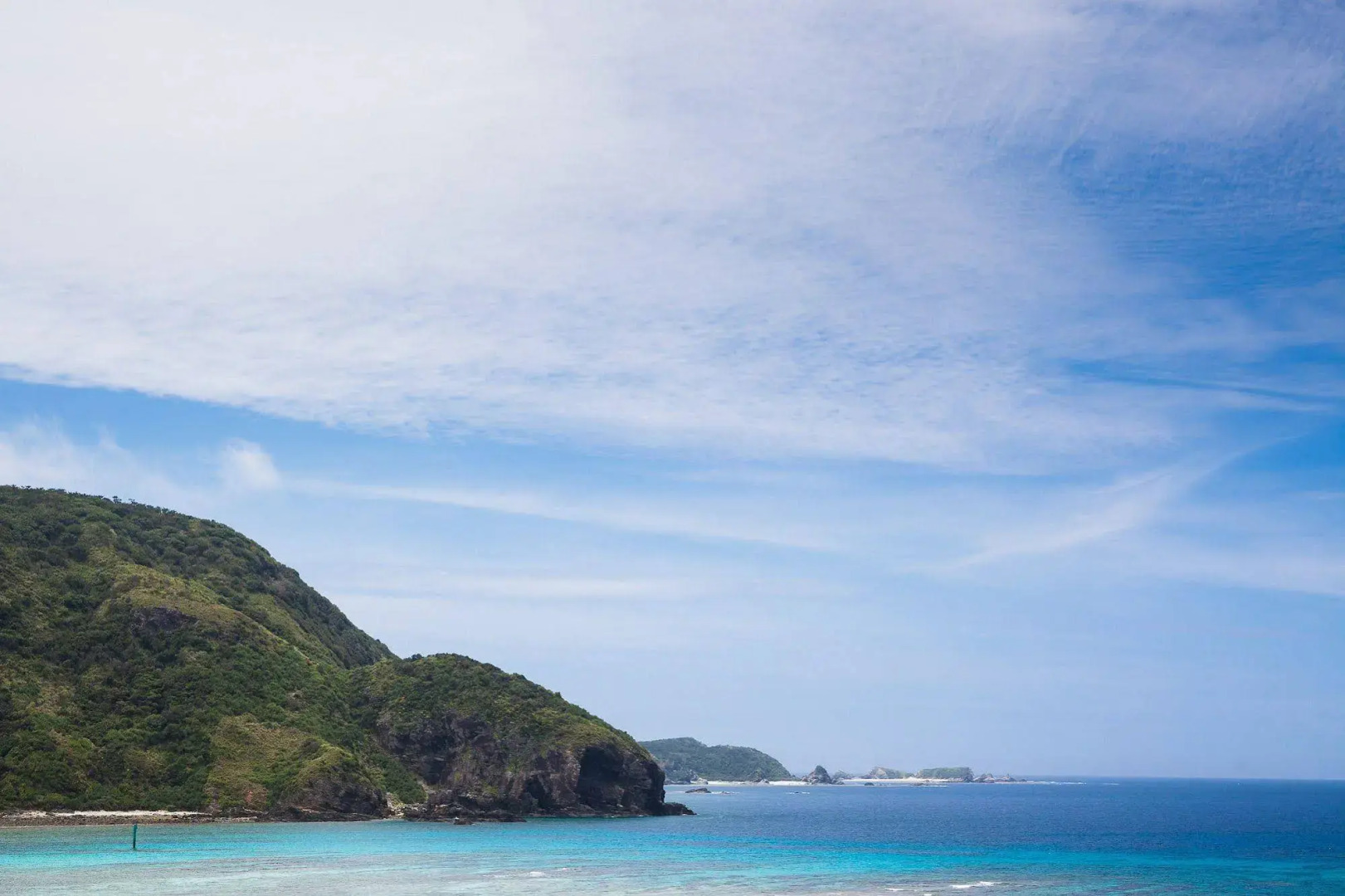 Marine House SEASIR Akajima