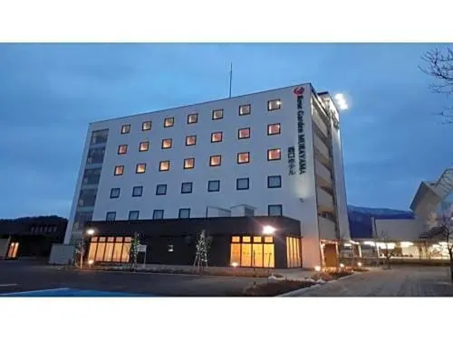 Murayama Nishiguchi Hotel - Vacation STAY 91920