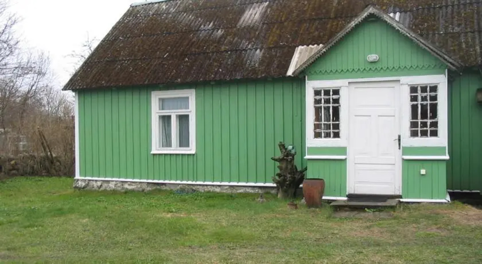 Mardi Holiday Center