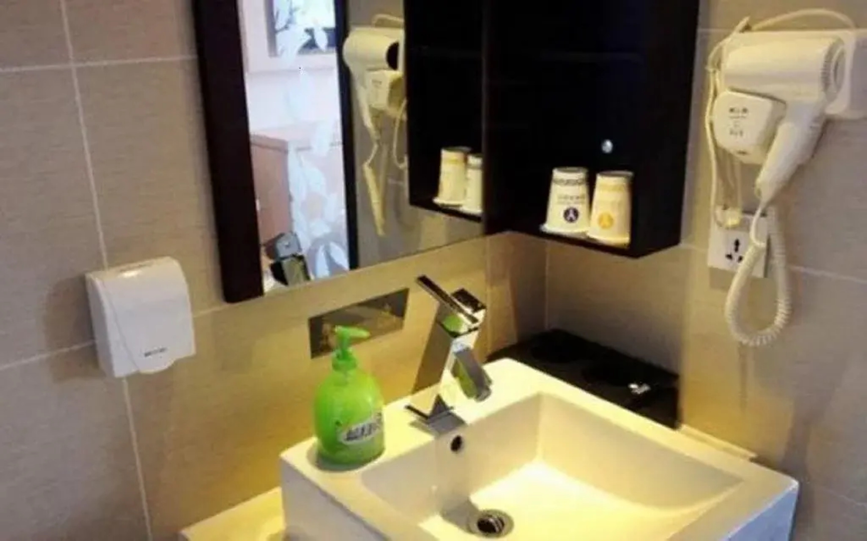 Yasite Hotel