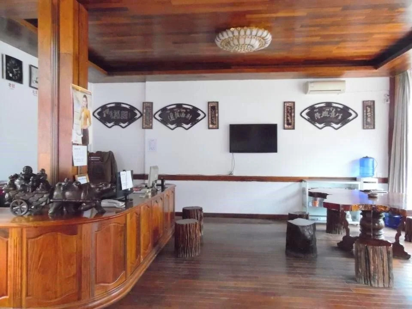 Chuan Sai Hotel