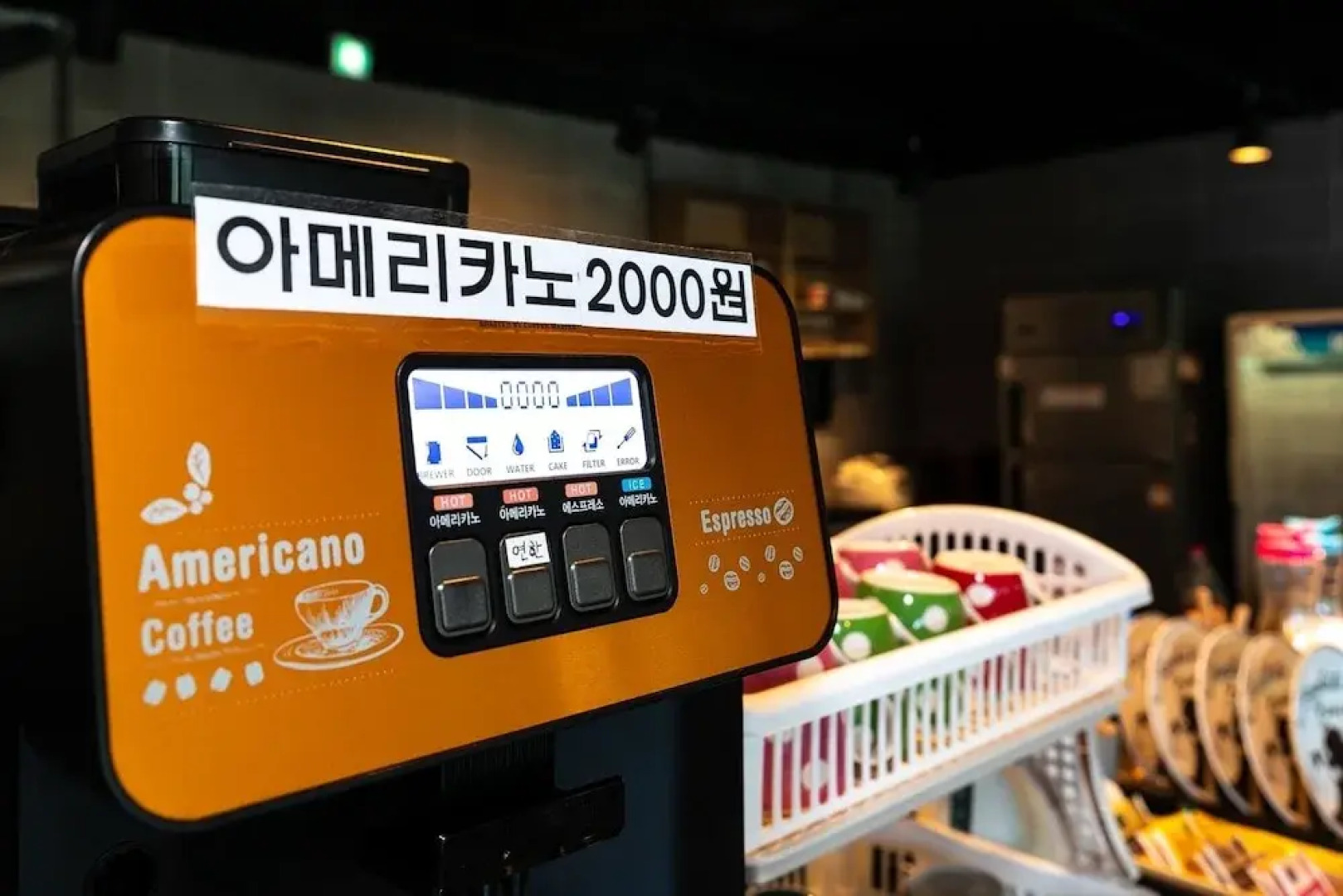 Hoony Guesthouse - Hostel