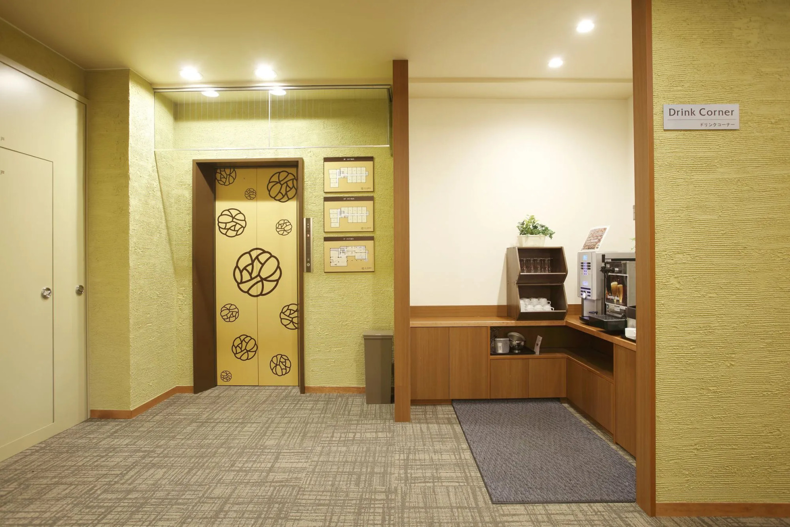 Yunokawa Onsen Emi Hakodateya