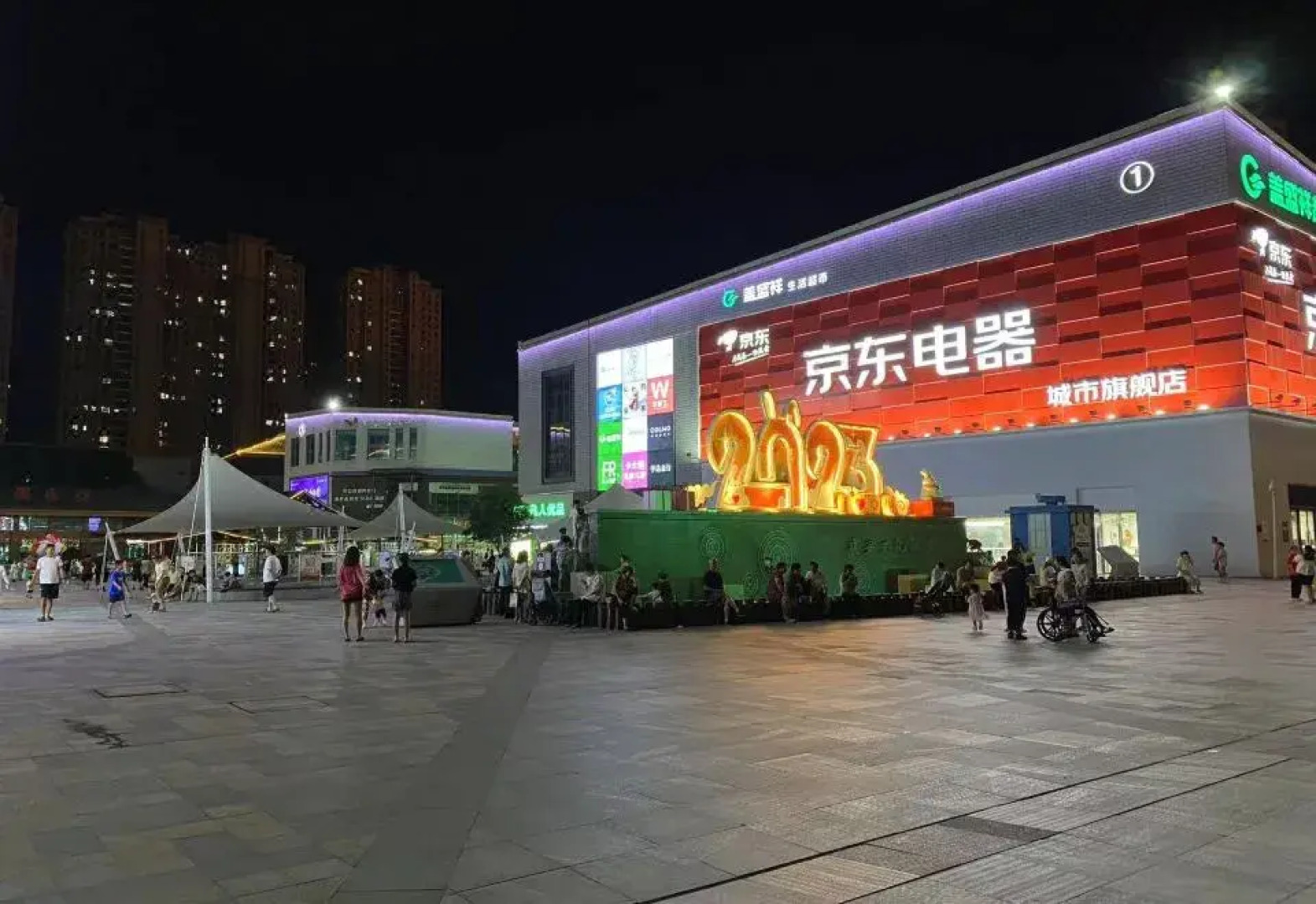 Citi Home Hotel (Bozhou Jian'an Cultural Square)