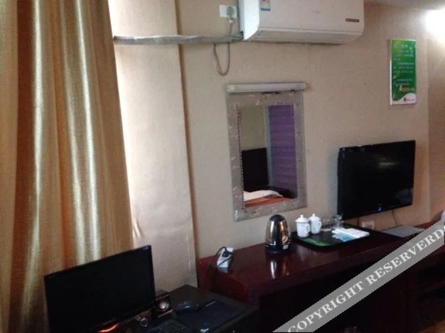 Tenglong Business Hotel