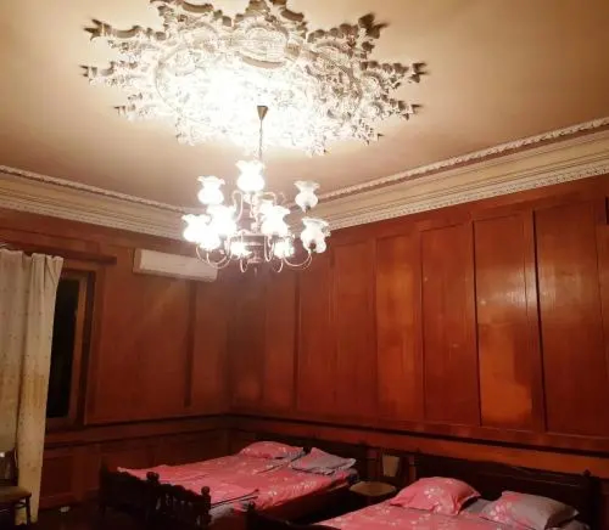 Old House