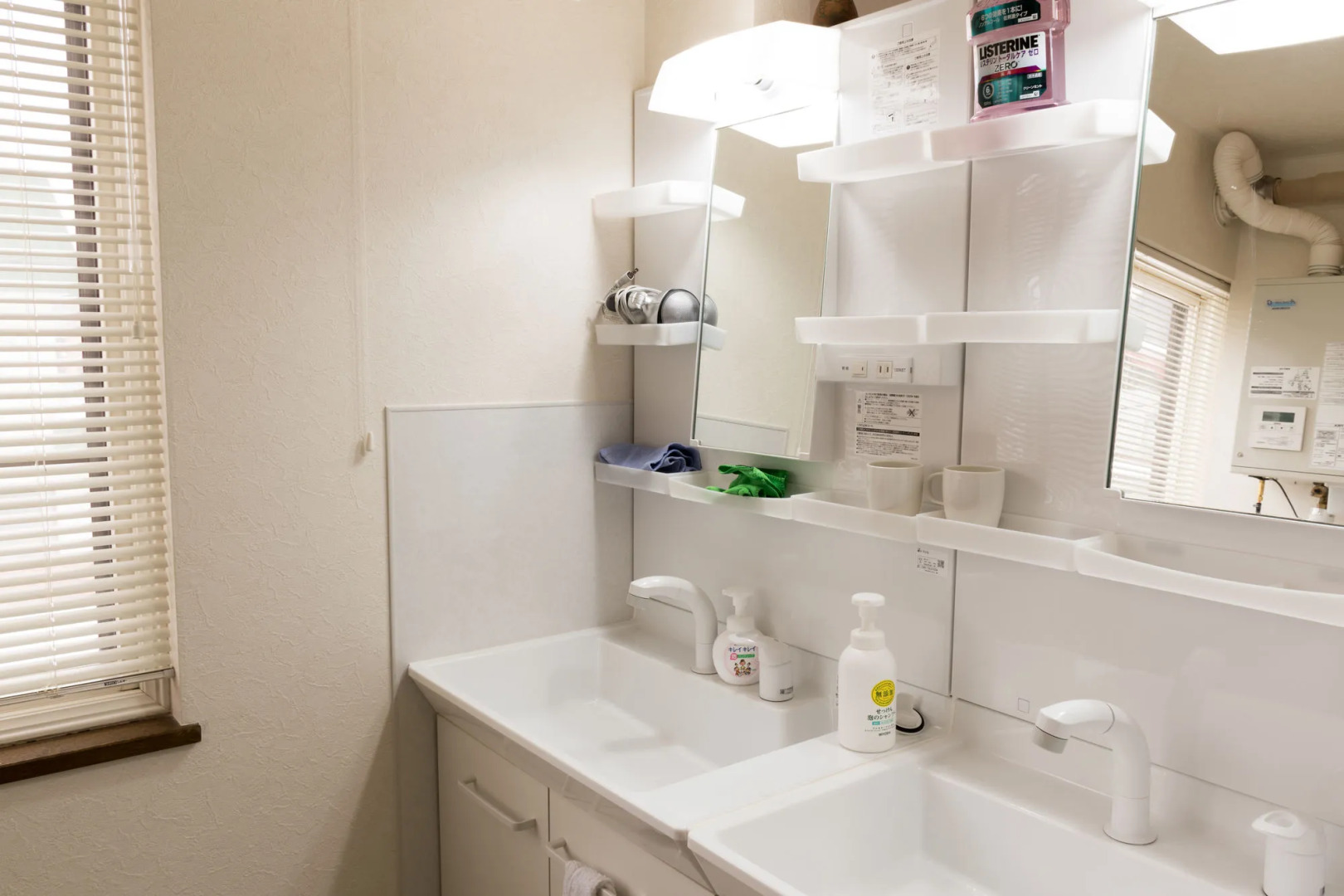 Otaru Guesthouse Harvest - Hostel