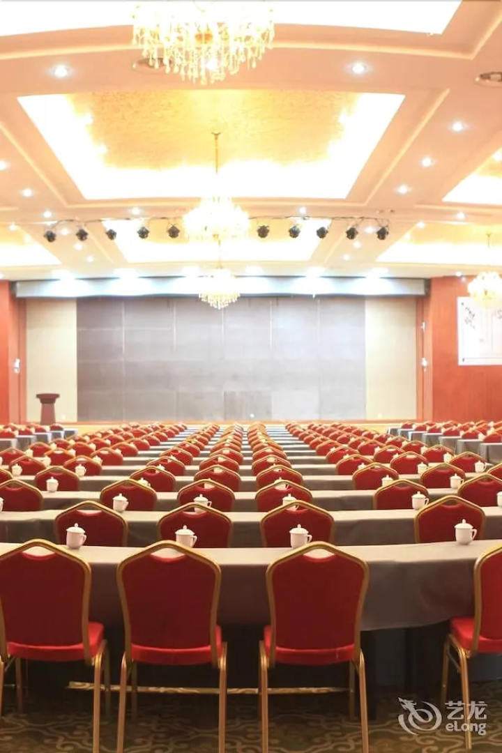 Wuhan Jiutong Haiyuan Hotel