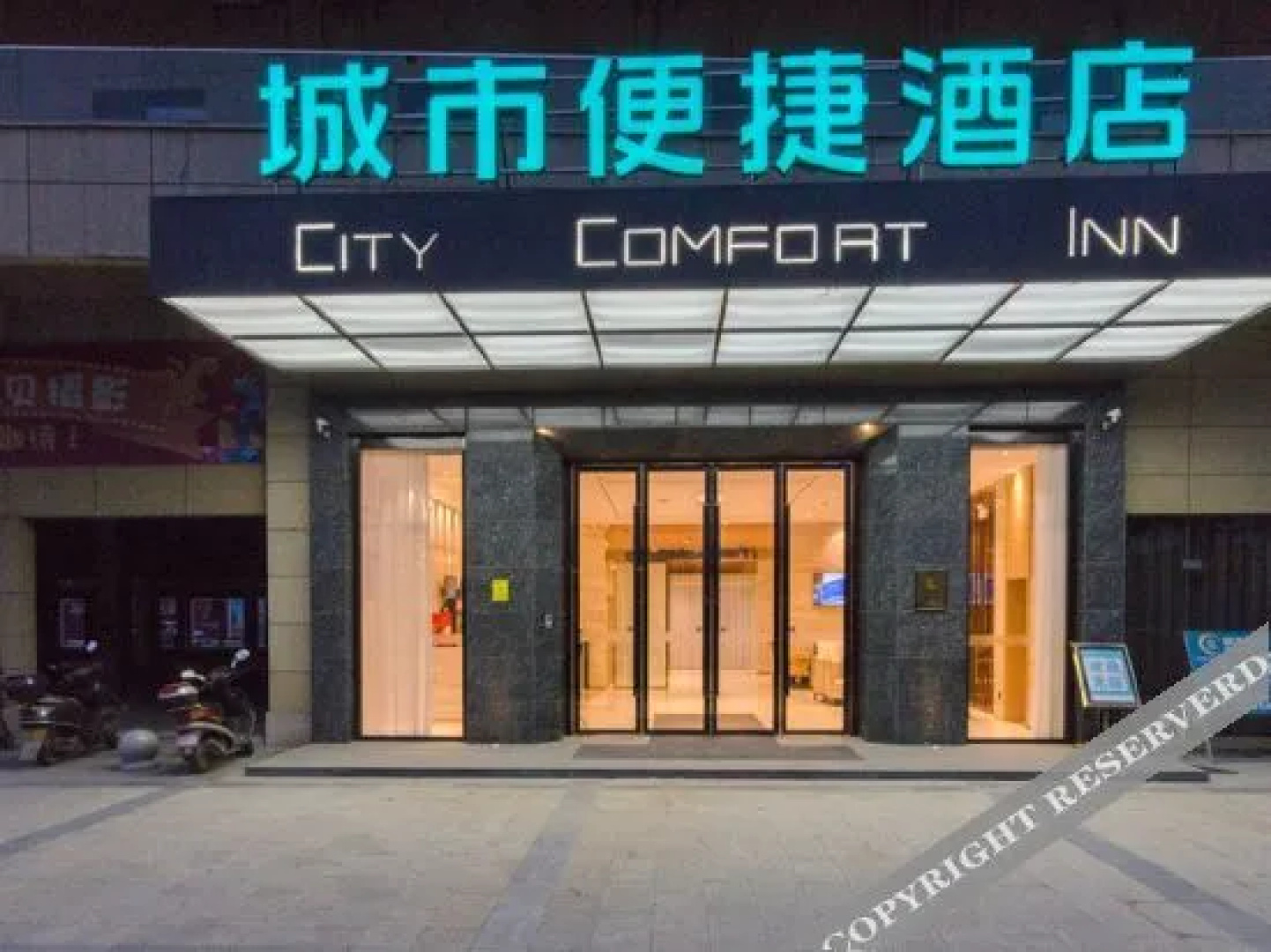 City Boutique Hotel (Yunmeng Zuo'an Branch)