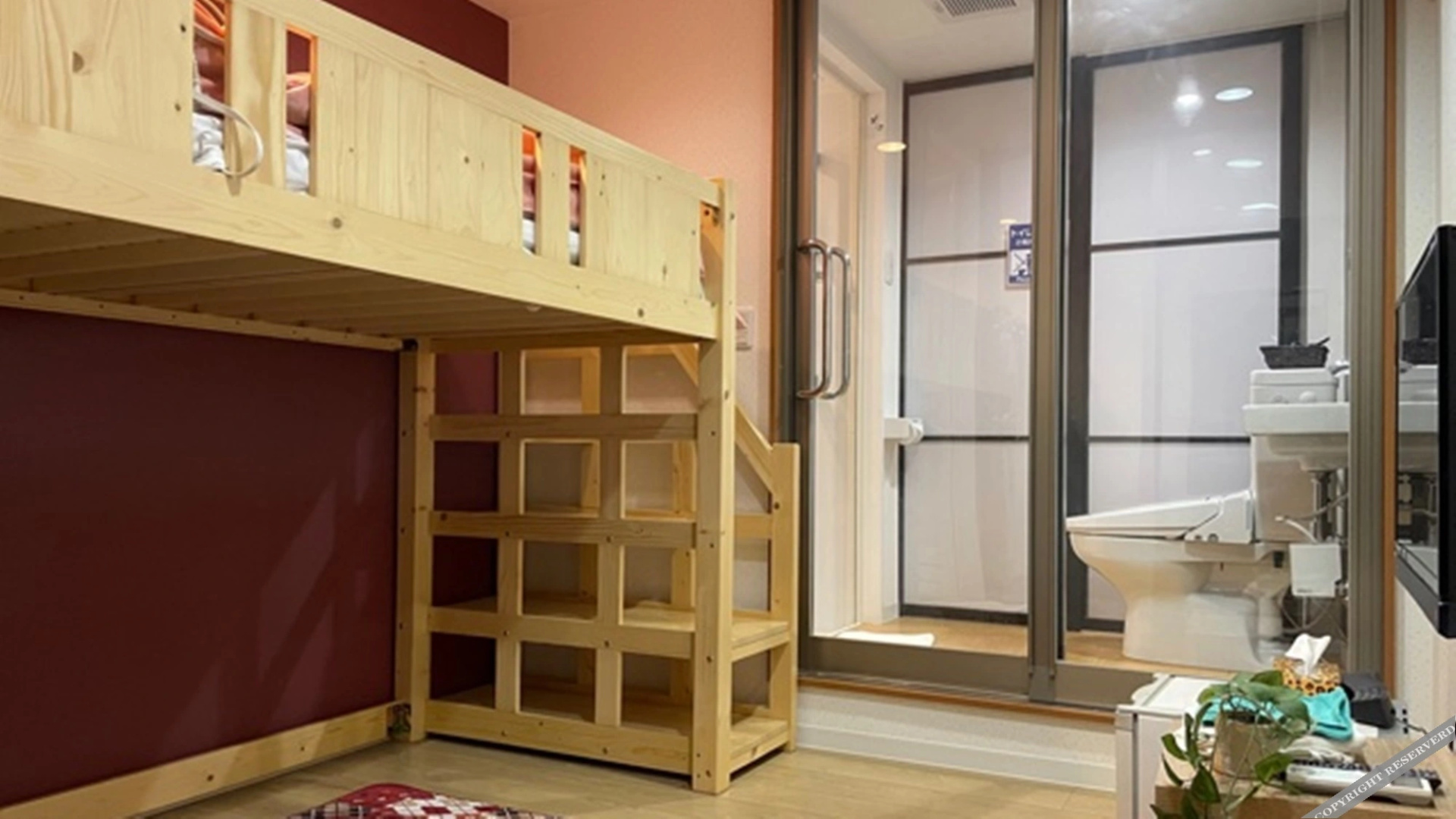 Business Hotel Daizen