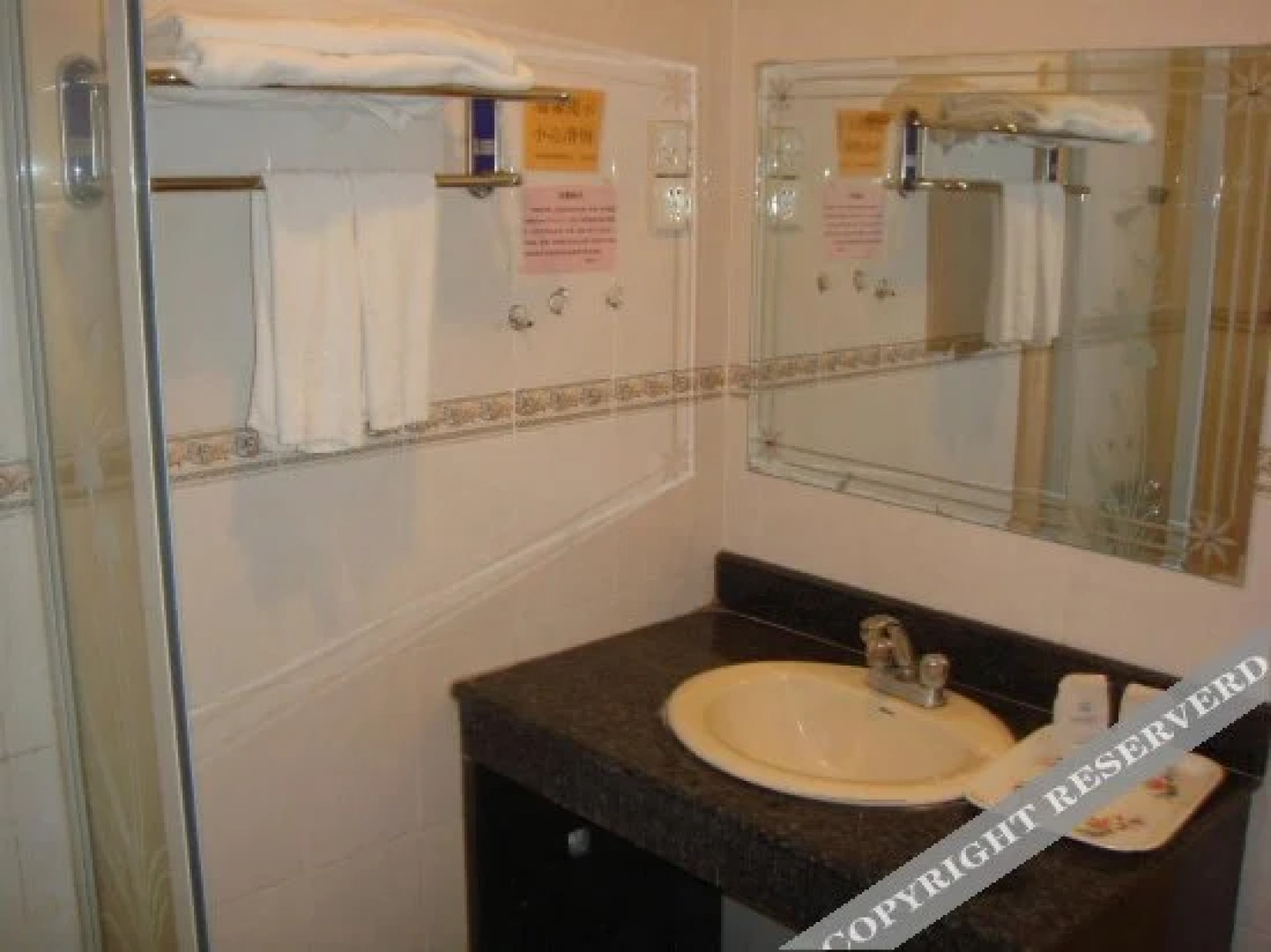 Haijiaocheng Tourist Holiday Center