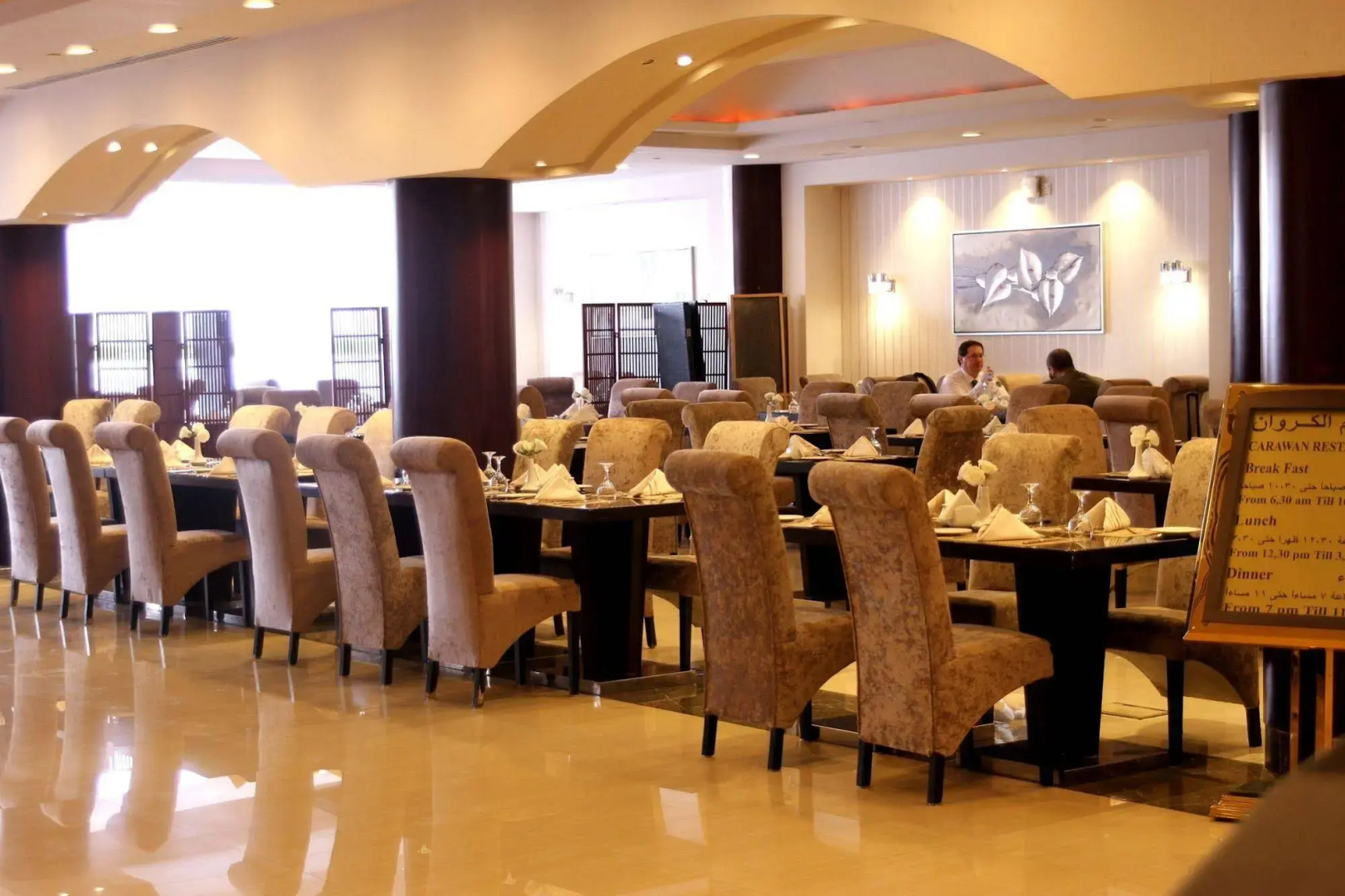 Carawan Al Fahad Hotel