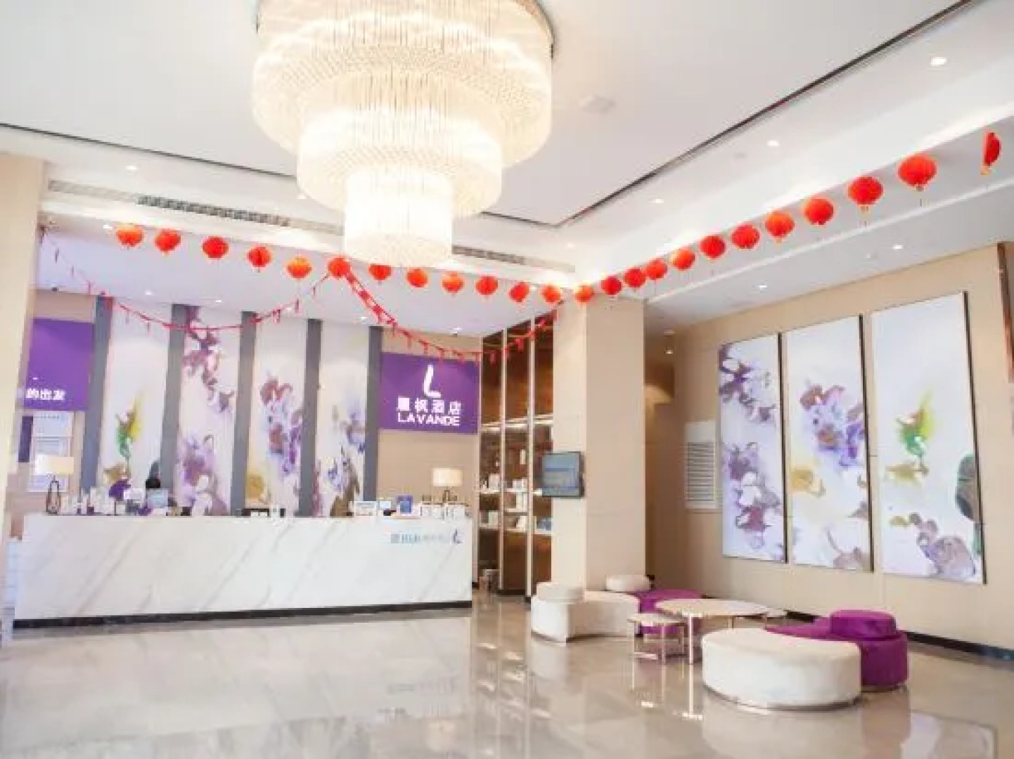 Lavande Hotel (Yingtan Longhushan Avenue long distance passenger station store)