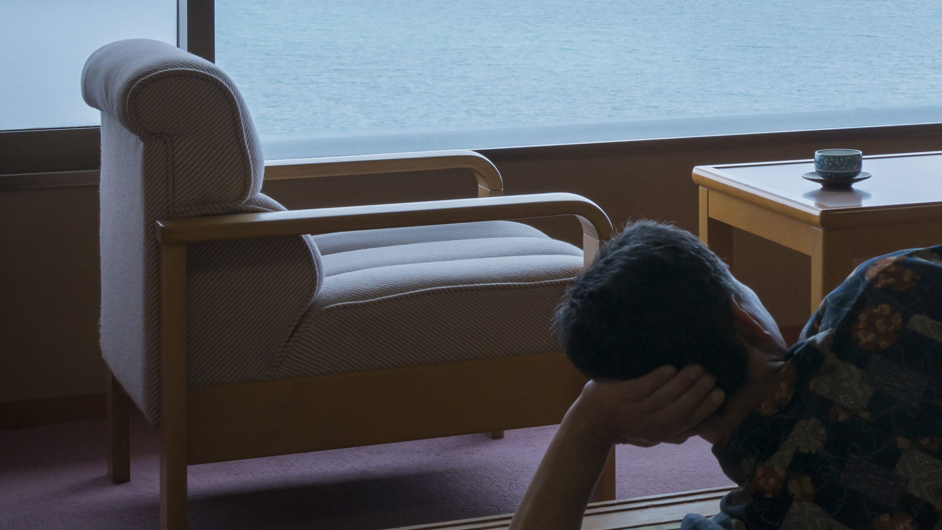 Tenku no Yado Daikanso