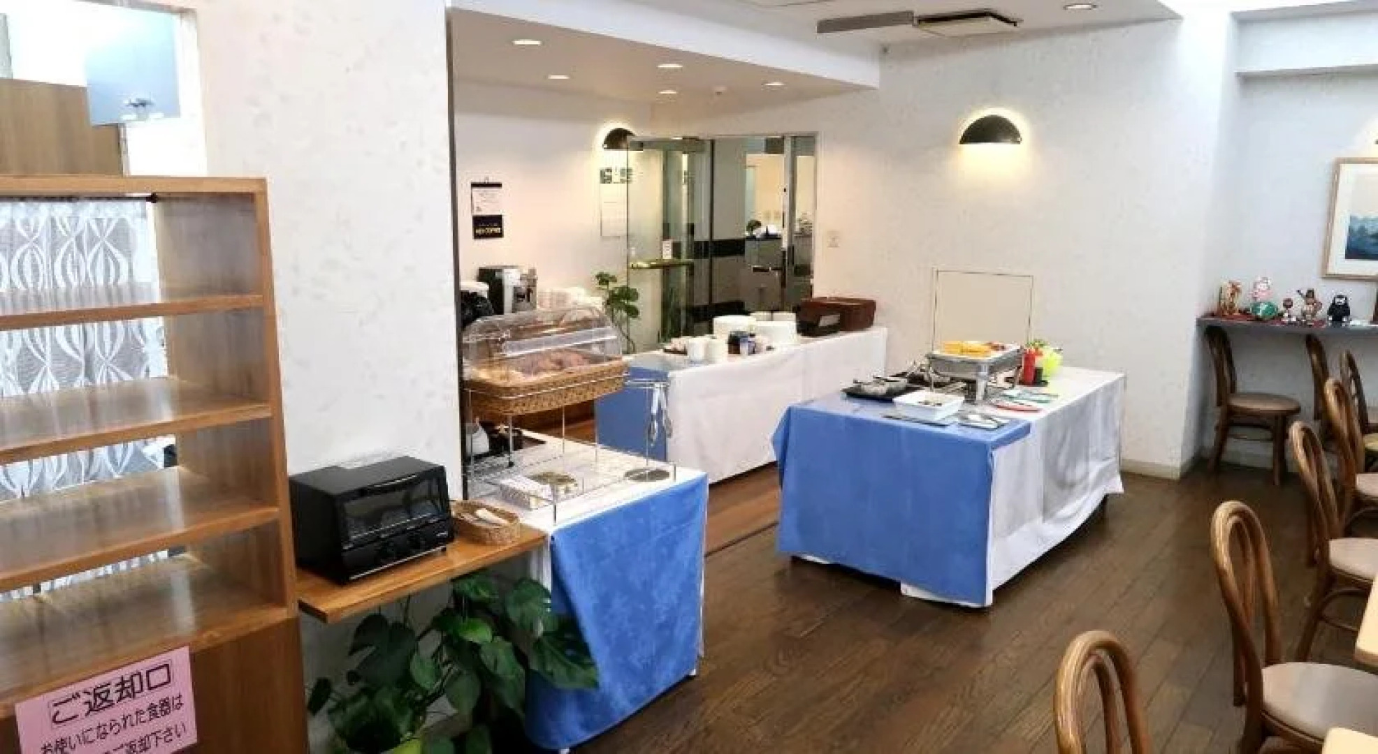 Hotel Kunimi Odawara