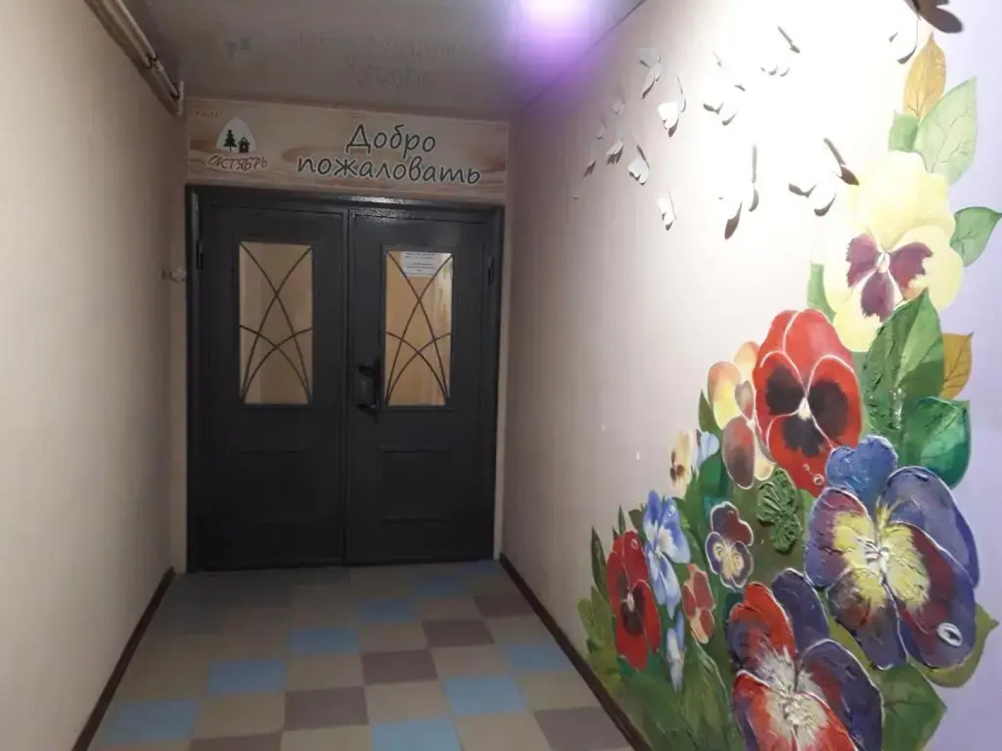 Hostel October