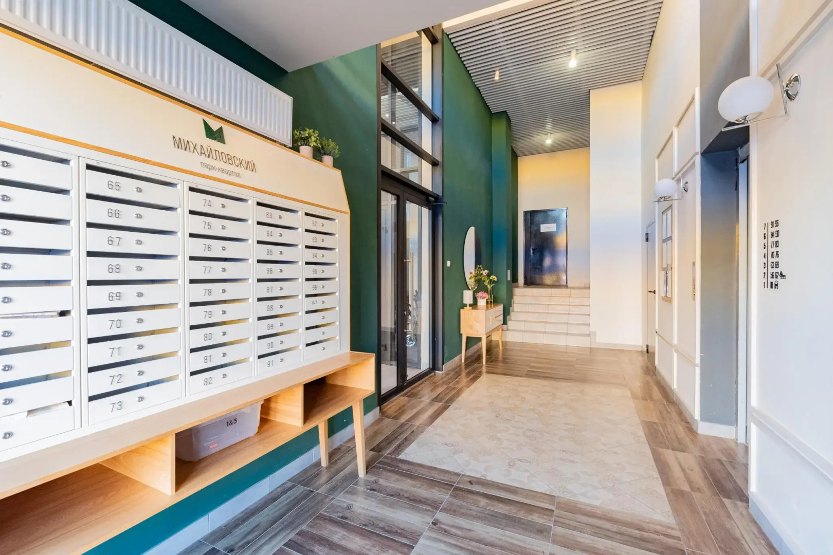 Петровские Апартаменты на Пушкина 61/2