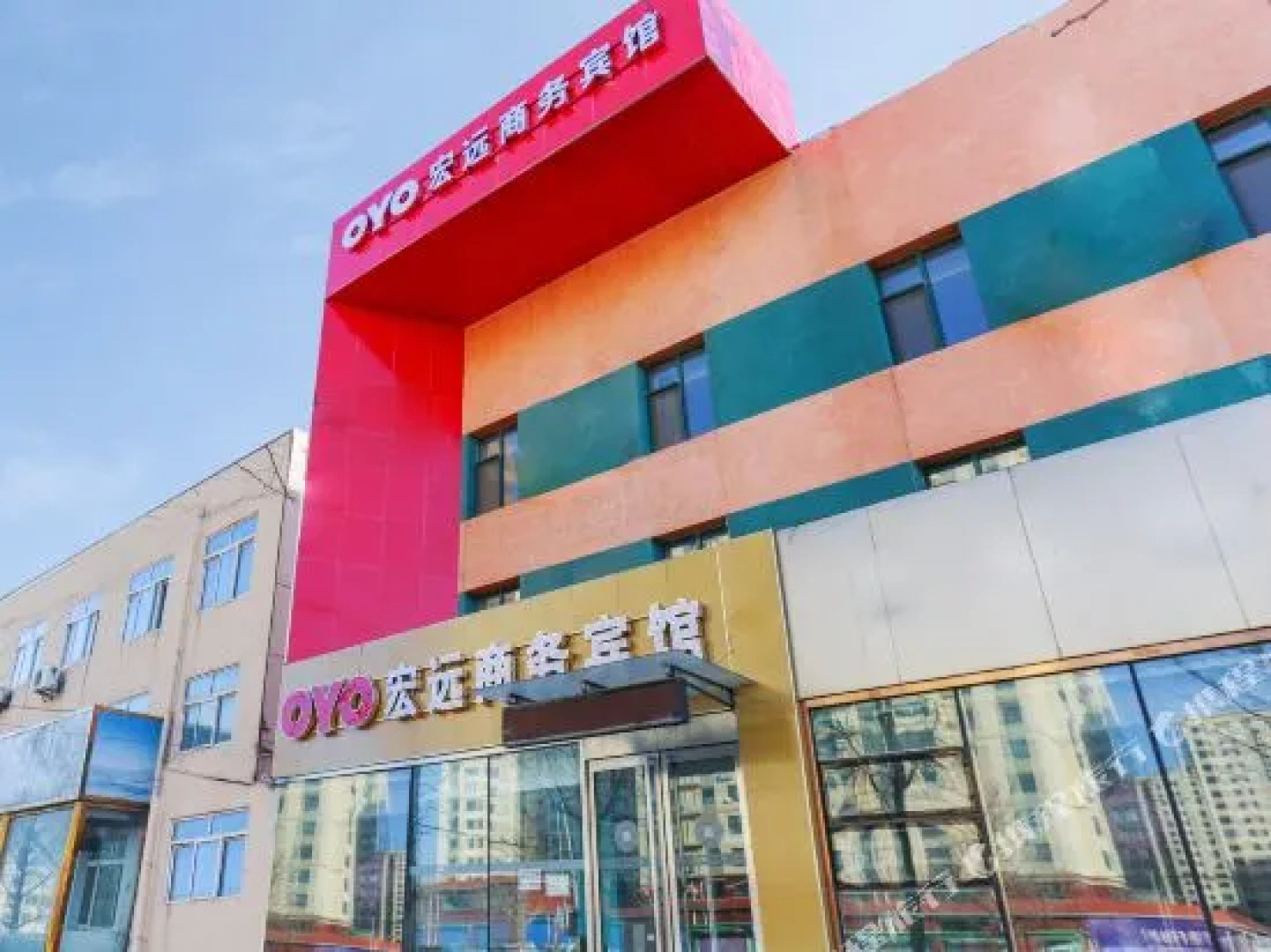 Hongyuan Business Hotel