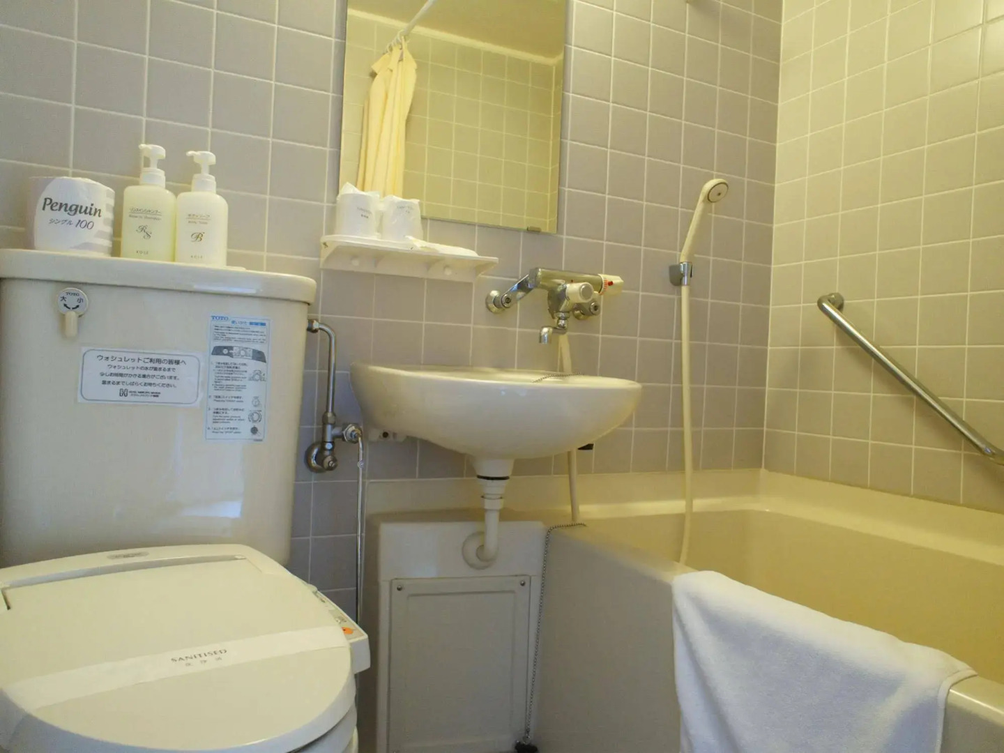 Hotel Mercato Wajima