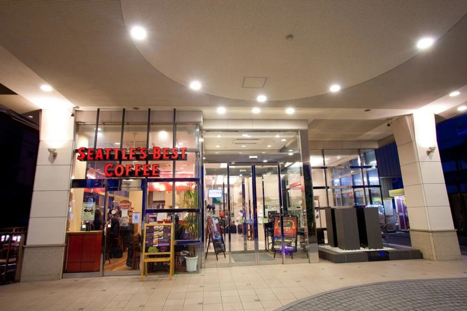 Apa Hotel Kyoto Ekimae Chuoguchi