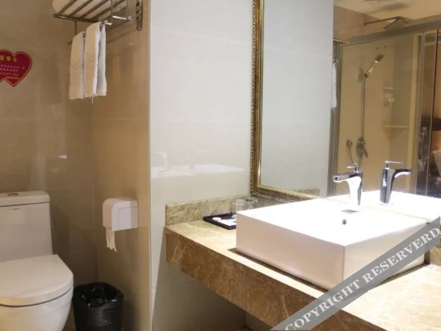 Mingdu Business Hotel