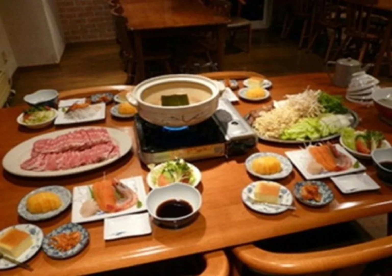 Pension Ressha House