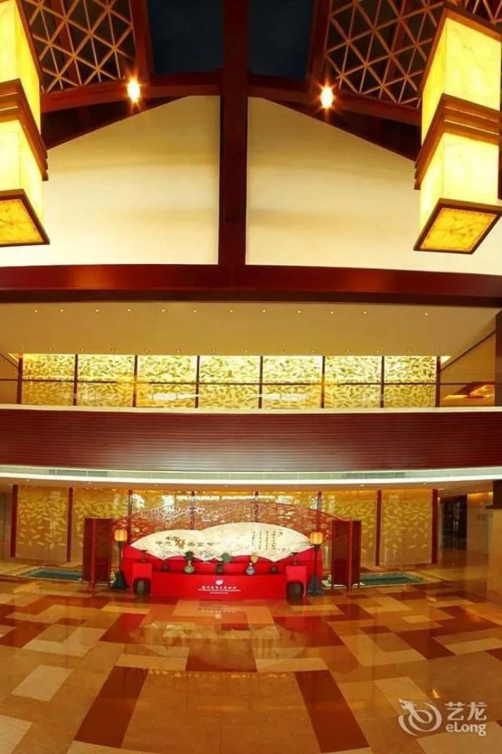 Taihu Bay New Century Hotel Jiangsu