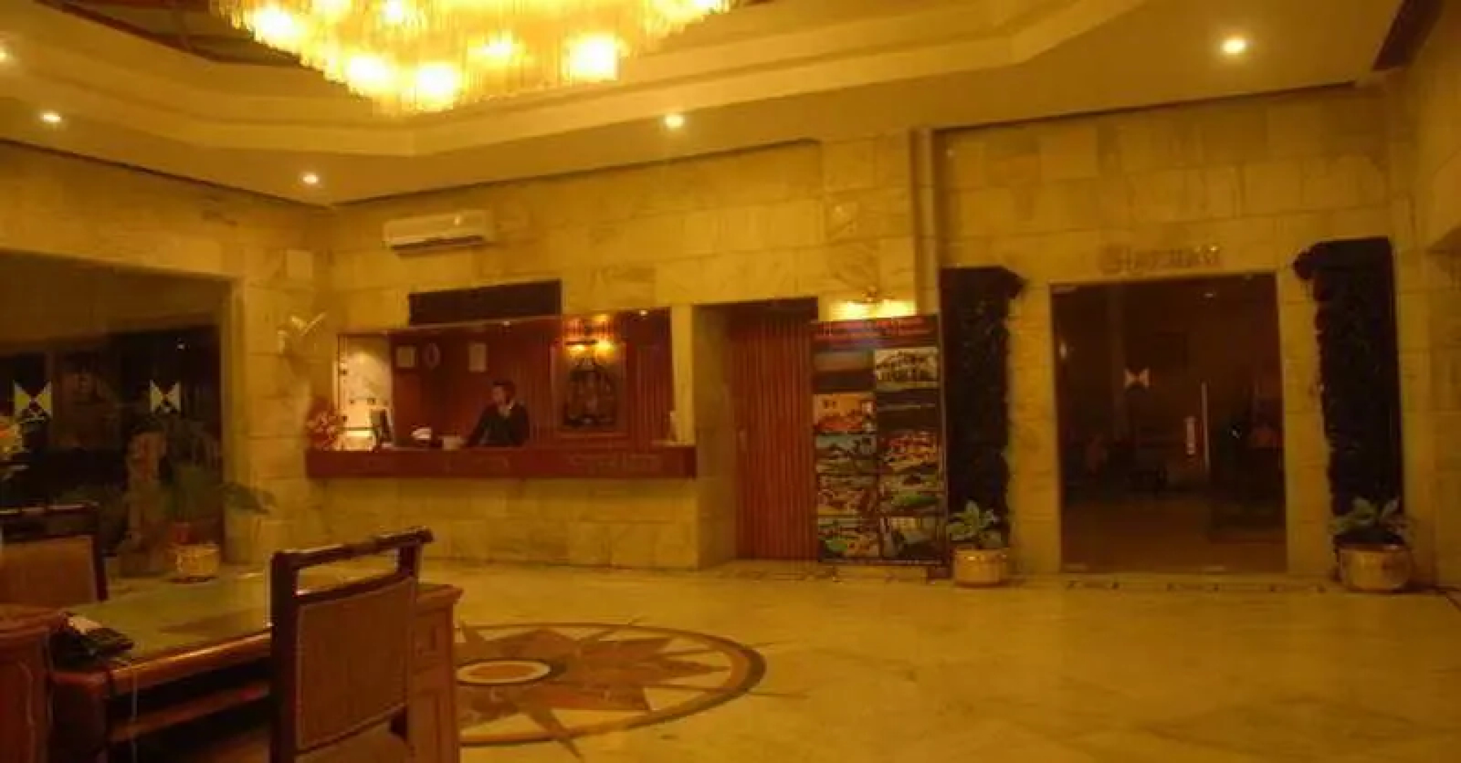 Hotel Orange Classic