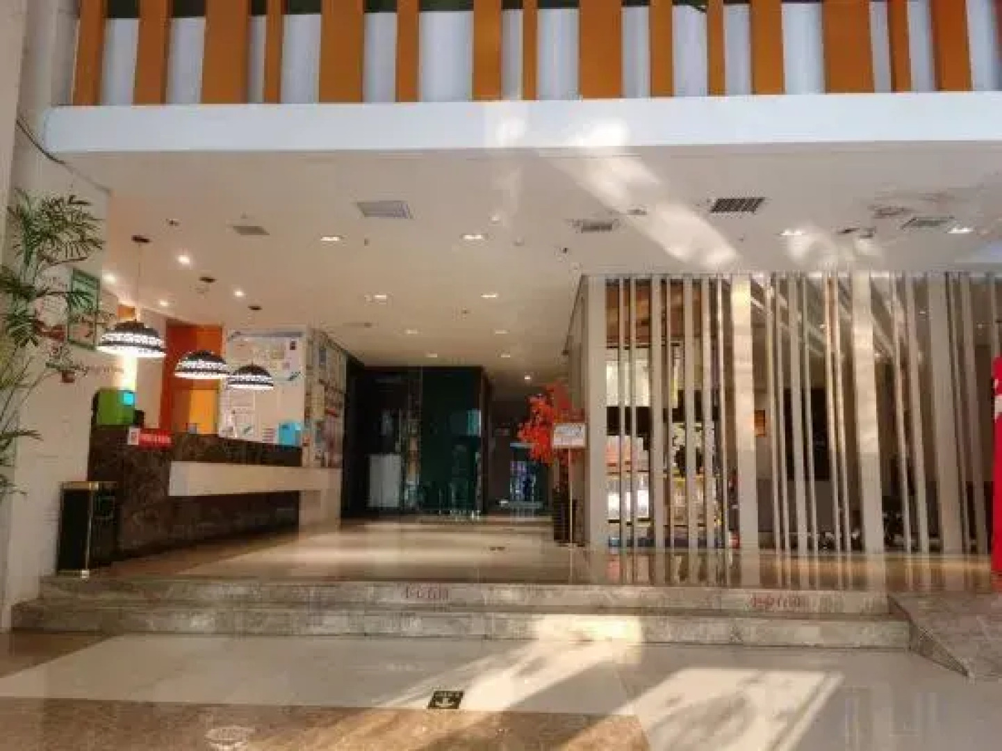 Weiou Hotel (Pingdingshan Zhongxing Road)