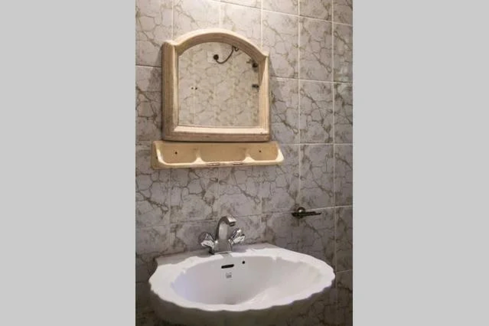 Aakriti's Guest House