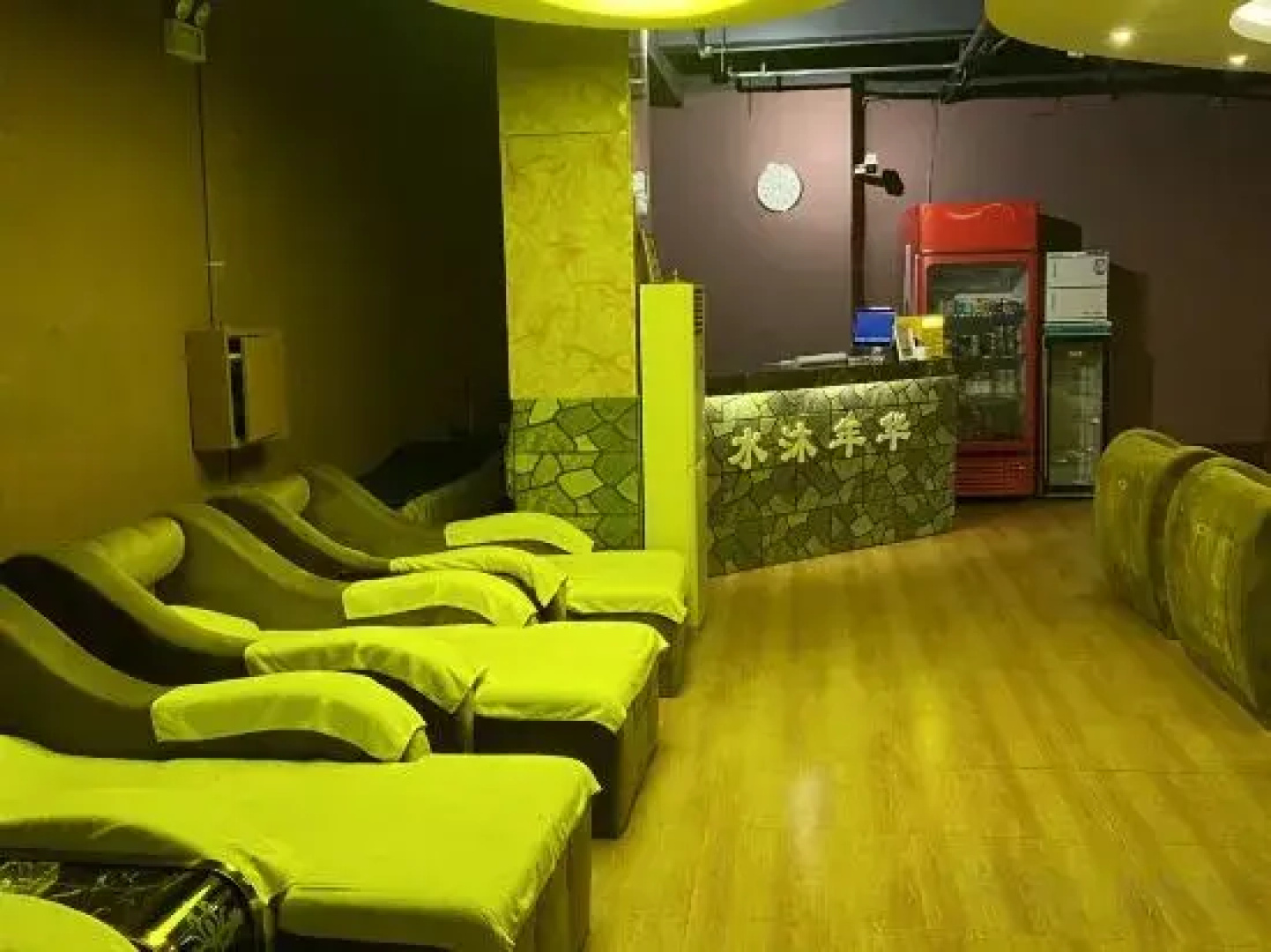 Shuimu Nianhua Hotel
