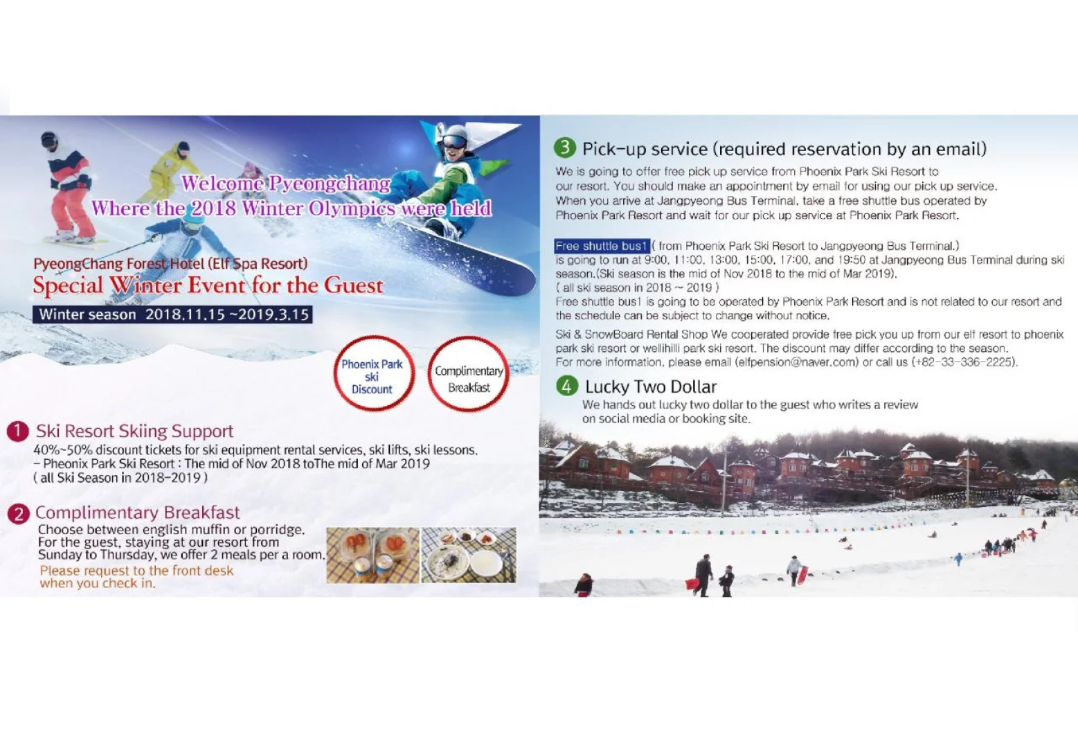 Jecheon Hakyeon Healing Pension