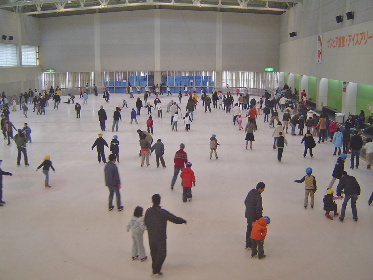 Healthpia Kurashiki Fasting Health