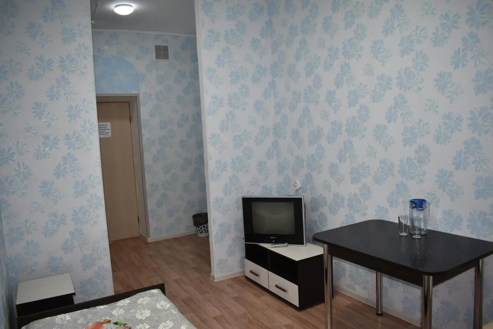 Заря