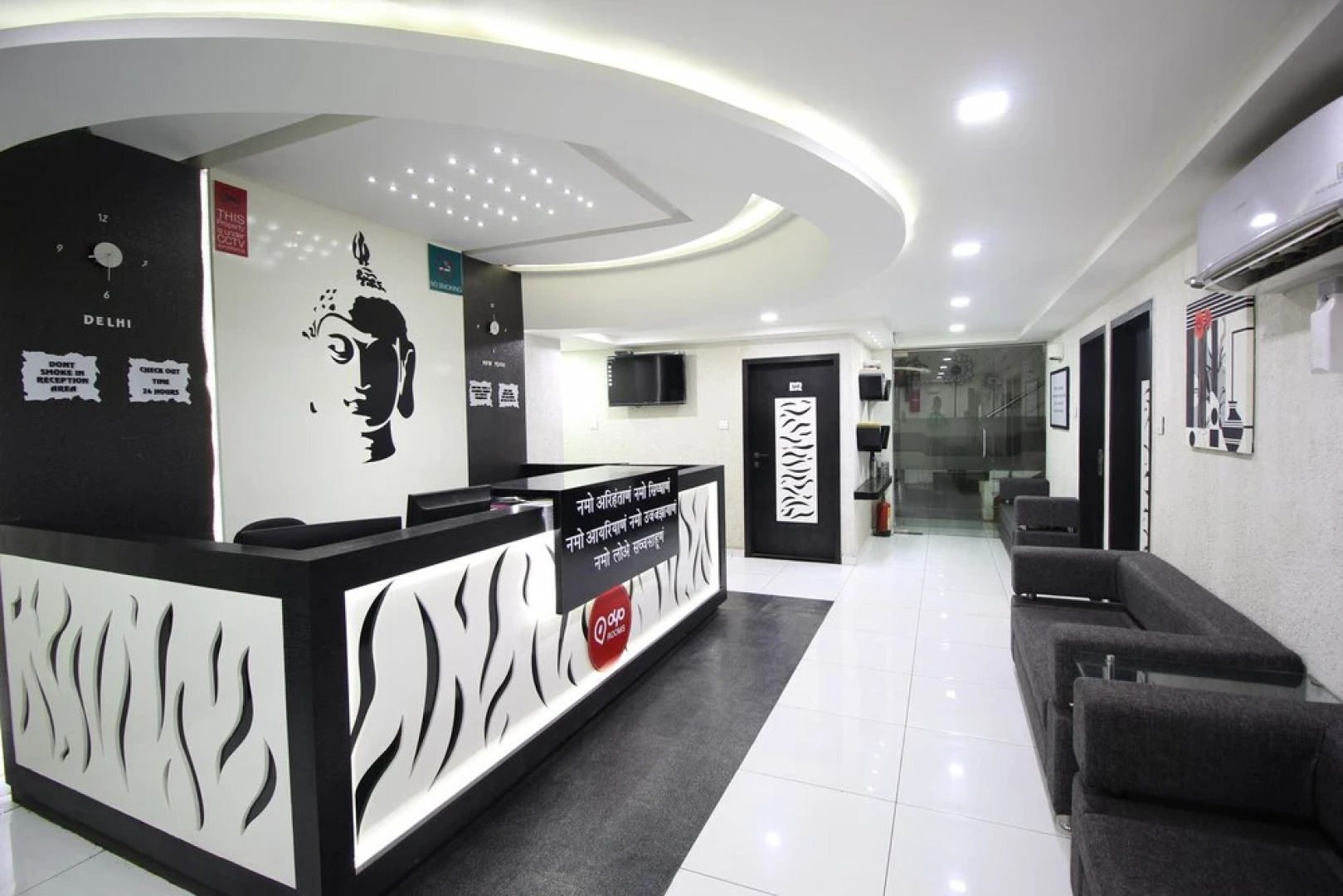 OYO 1319 Hotel Paramount Inn