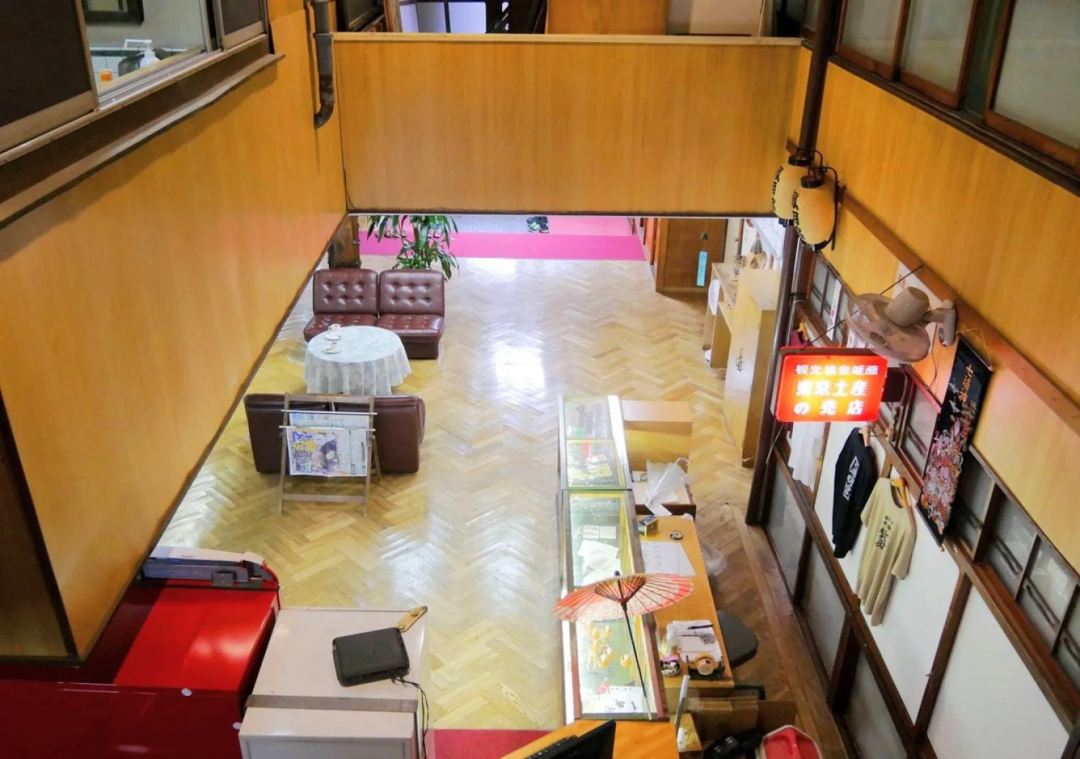 Homeikan Honkan / Daimachi Annex