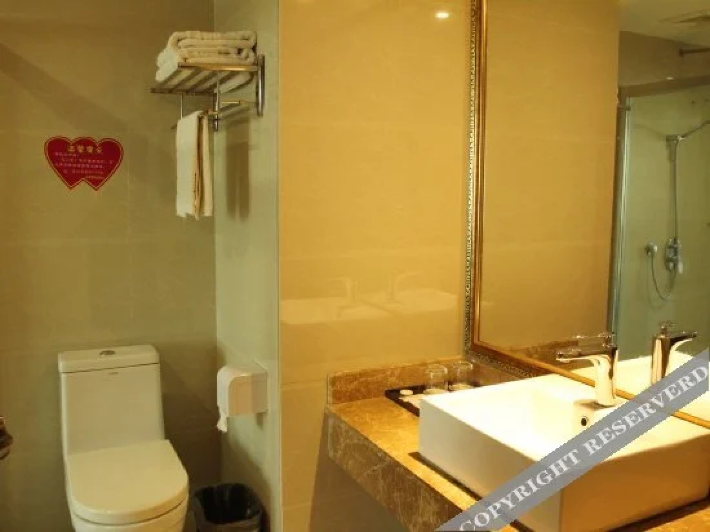 Mingdu Business Hotel